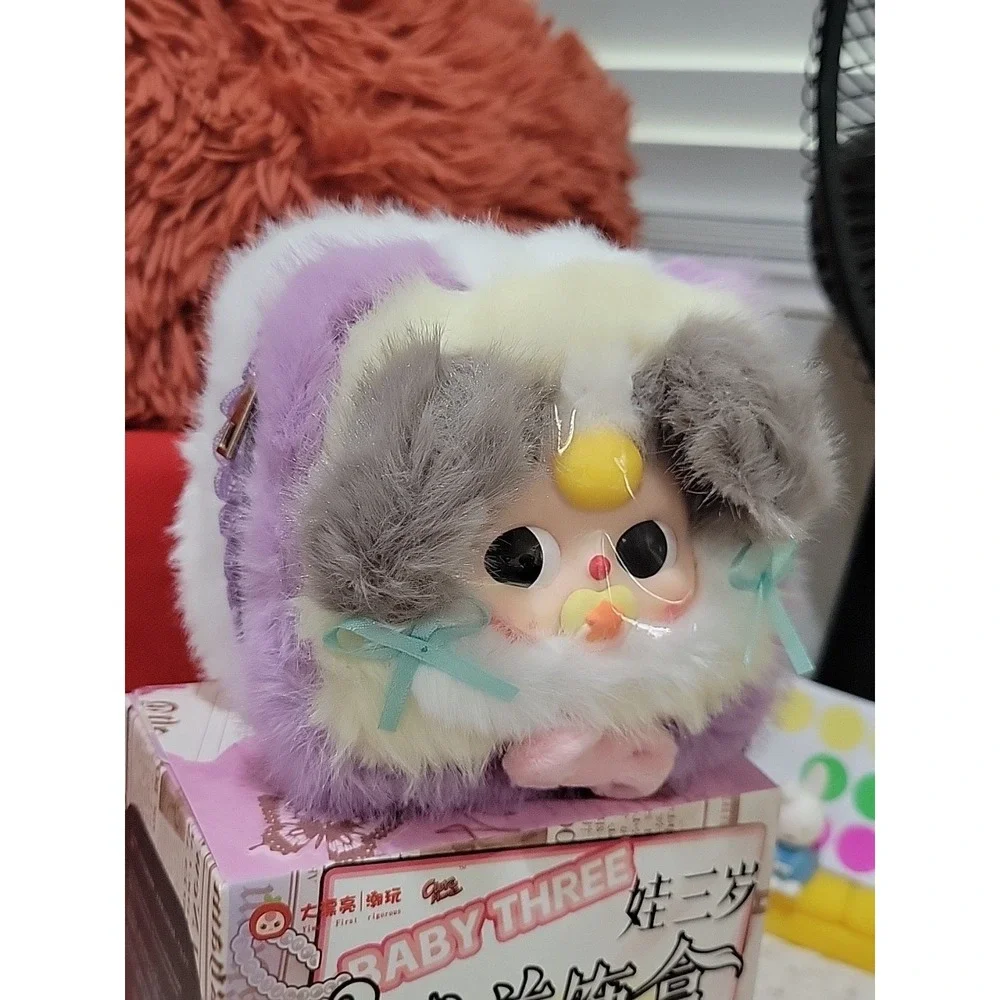 Baby Three- Jewelry Box- SWEET DREAM FANTASY WITH SPECIAL MOVING EYES